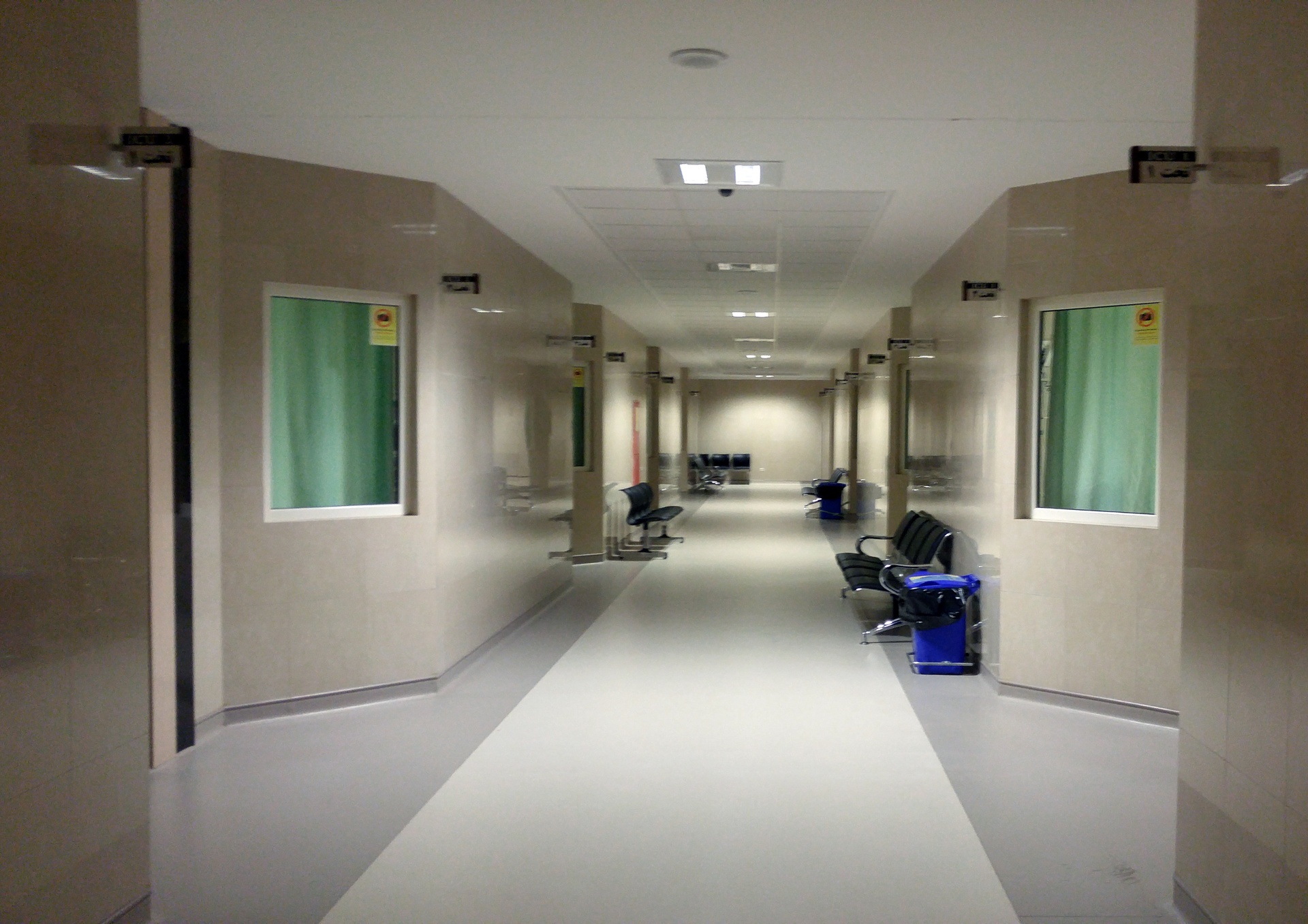 Shahid Rahnemoon Hospital (280 beds) | Banaye Rastin